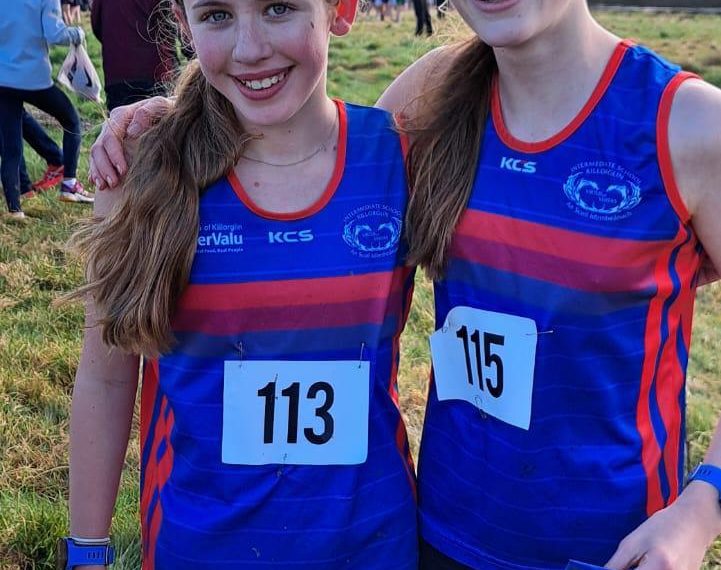 South Munster Cross Country